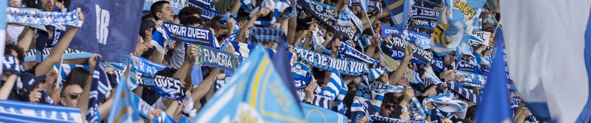 Biglietti S.P.A.L. Società Polisportiva Ars et Labor