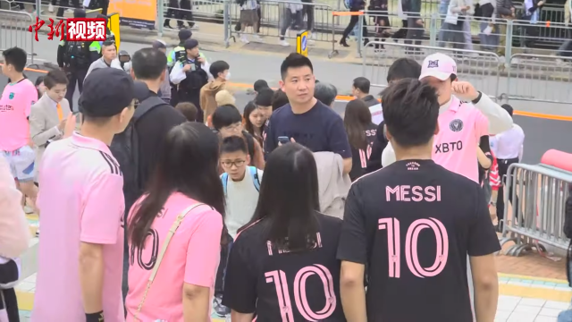 Lionel Messi durante una partita amichevole con Inter Miami nel 2024