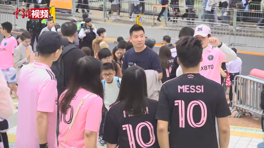 Lionel Messi durante una partita amichevole con Inter Miami nel 2024