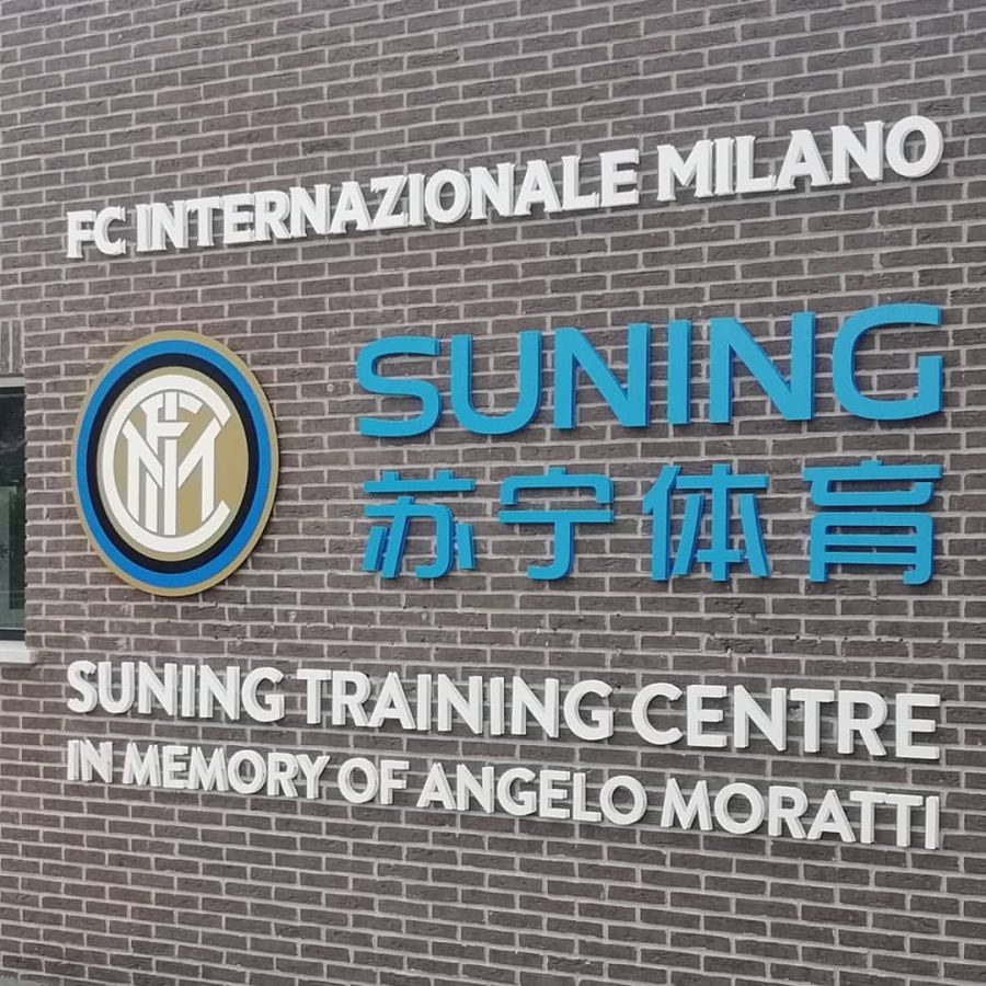 Centro sportivo dell Inter ad Appiano Gentile